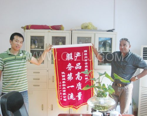 2011年7月25日，外國(guó)友人參觀考察我公司！明經(jīng)理等接待并陪同參觀！(圖2)