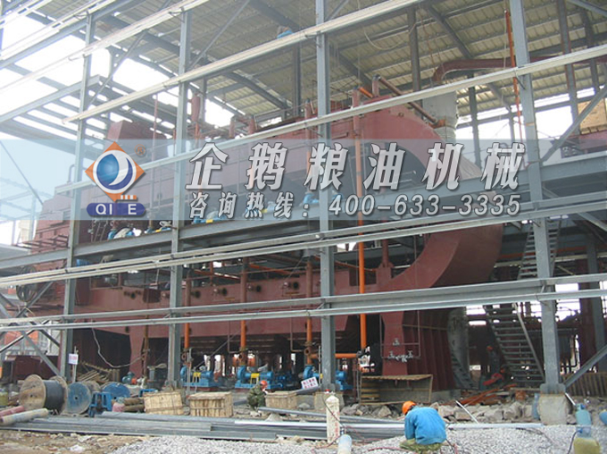 食用油浸出生產(chǎn)線，企鵝糧油機(jī)械浸出器品類(lèi)齊全滿(mǎn)足市場(chǎng)需求(圖4)