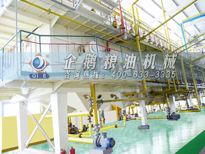 食用油浸出生產(chǎn)線，企鵝糧油機(jī)械浸出器品類(lèi)齊全滿(mǎn)足市場(chǎng)需求(圖5)