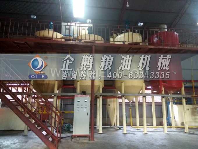 米糠油精煉設(shè)備，企鵝機(jī)械不斷創(chuàng)新提升工藝效果(圖6)