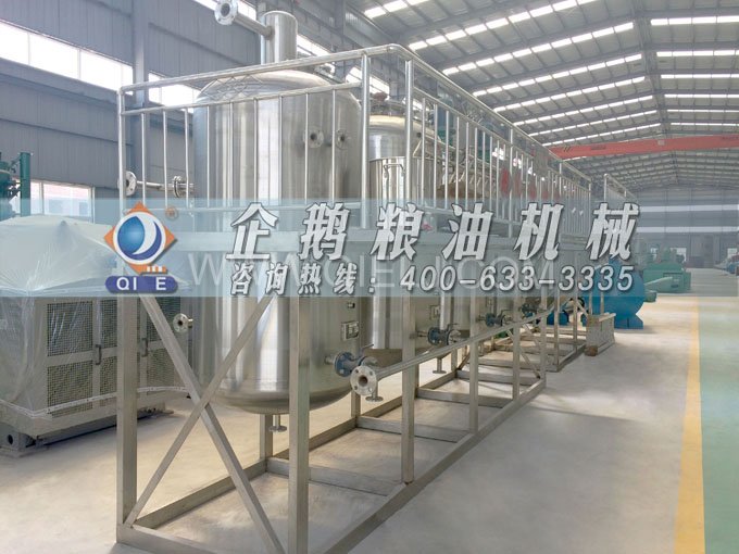 如何提取到高質(zhì)量的大豆油？一條企鵝浸出生產(chǎn)線就足夠了(圖6)