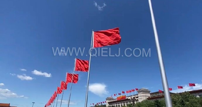熱烈慶祝十一國慶節(jié)，企鵝糧油機(jī)械祝愿祖國繁榮昌盛(圖1)
